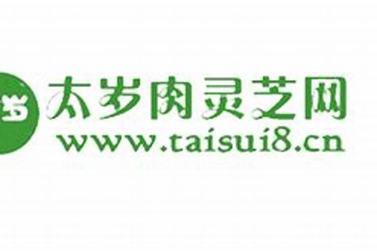 太岁养殖多久换一次水