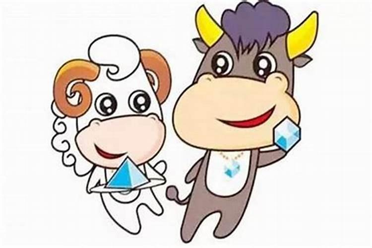生肖牛和羊相冲吗