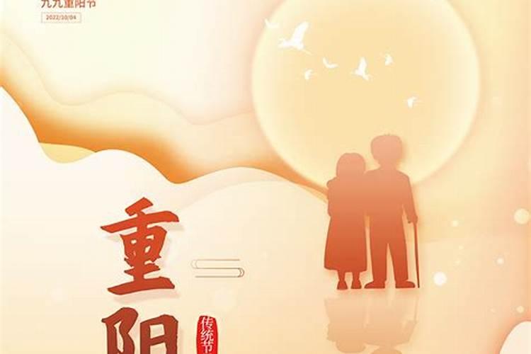 道家合婚法术,道家合婚需要什么