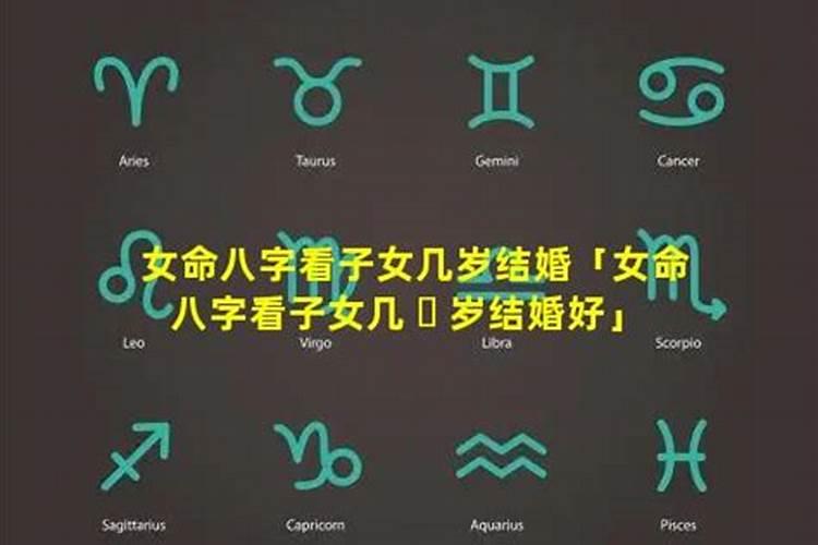 梦见老板让去买蟠桃