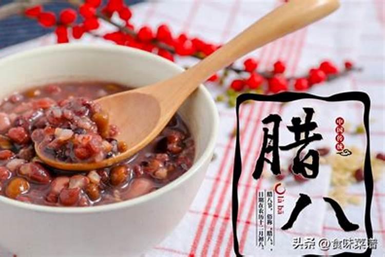 立夏生日有什么说法