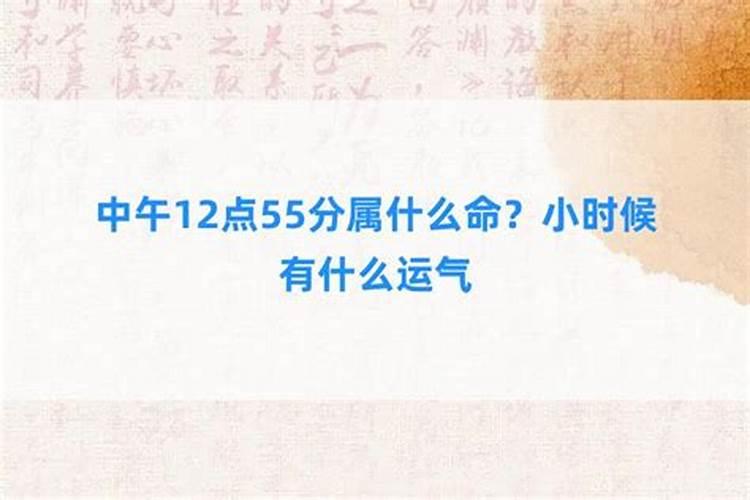 犯月到多少岁没事了