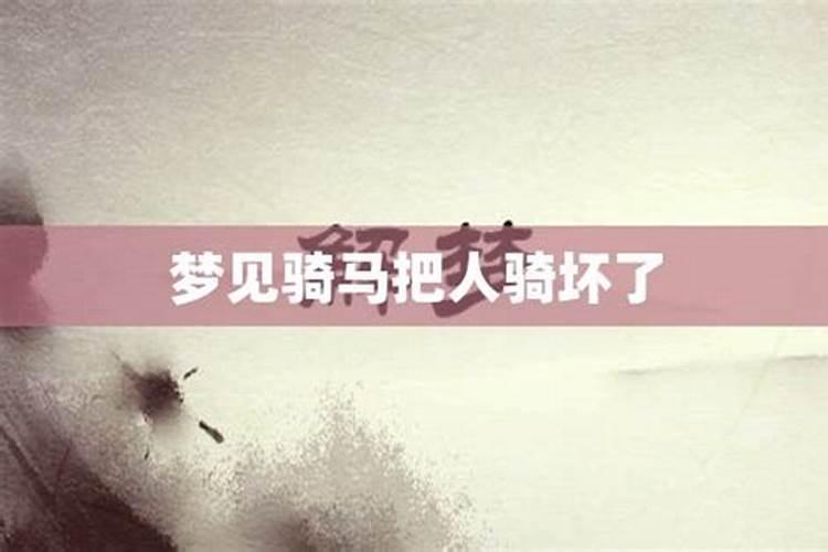 唐代“半娼”的女道士:替人做法事也供人狎玩