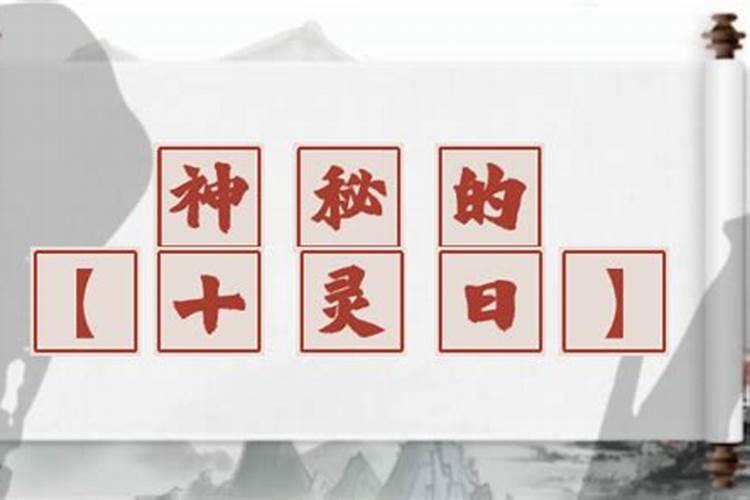 77年蛇男2025年运势完整版