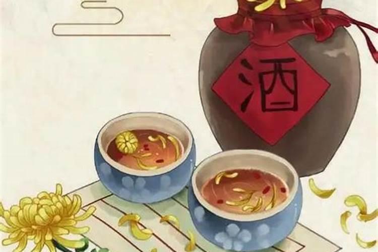 重阳节有哪三个风俗 古代重阳节有哪三个风俗