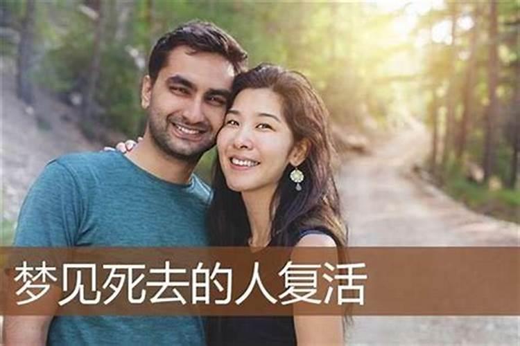 梦见要掐死小男孩