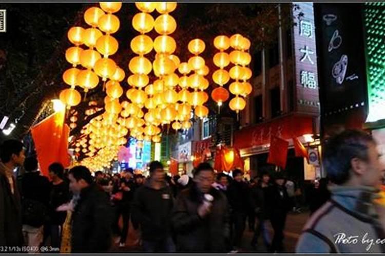 财神到顺口溜