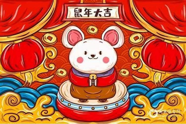 鼠年二月出生的女孩好吗？
