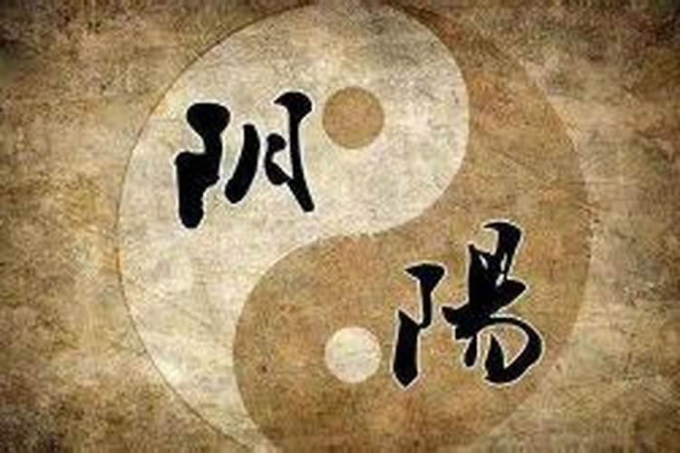 天河水命在2023年流年运势 事业多遇机会