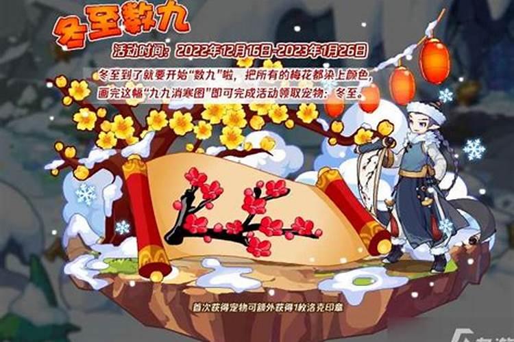 梦见摘水果吃是什么意思