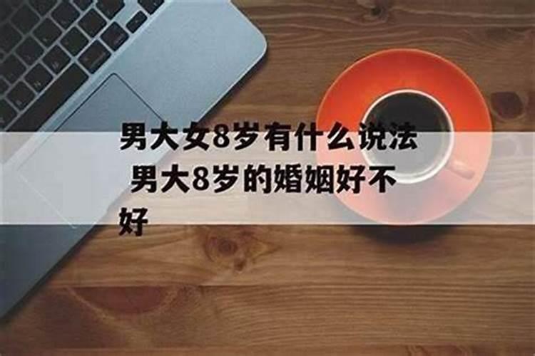 男人三十六本命年注意什么