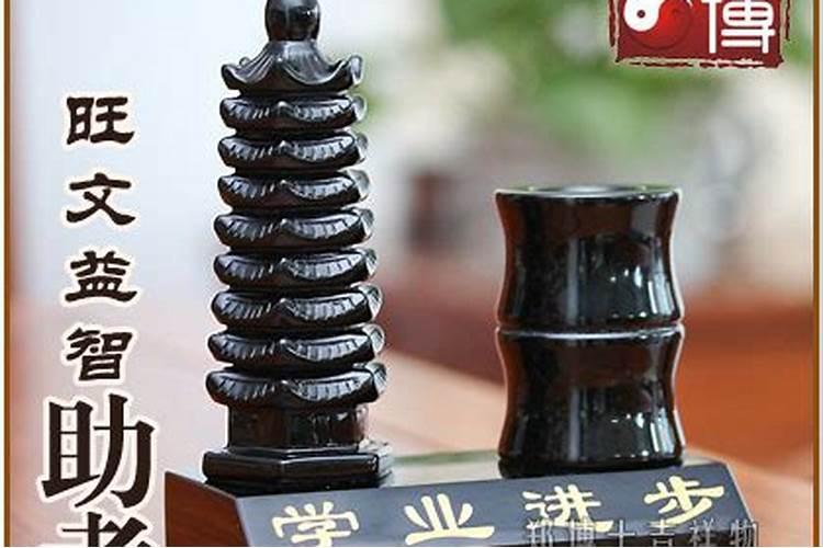 过了年还可以化太岁吗