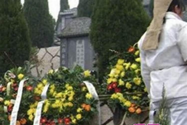 梦见亲戚死亡的预兆