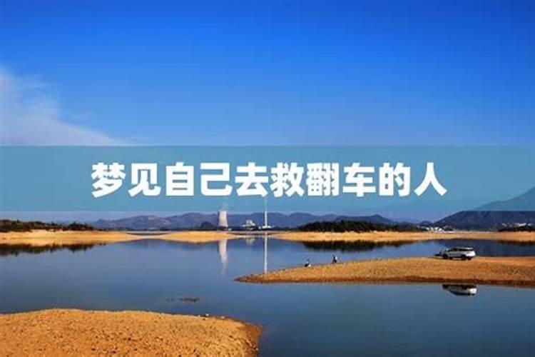 母亲为堕胎婴灵超度,供奉地藏菩萨,母亲名字刻在菩萨底座下面,会损福报...
