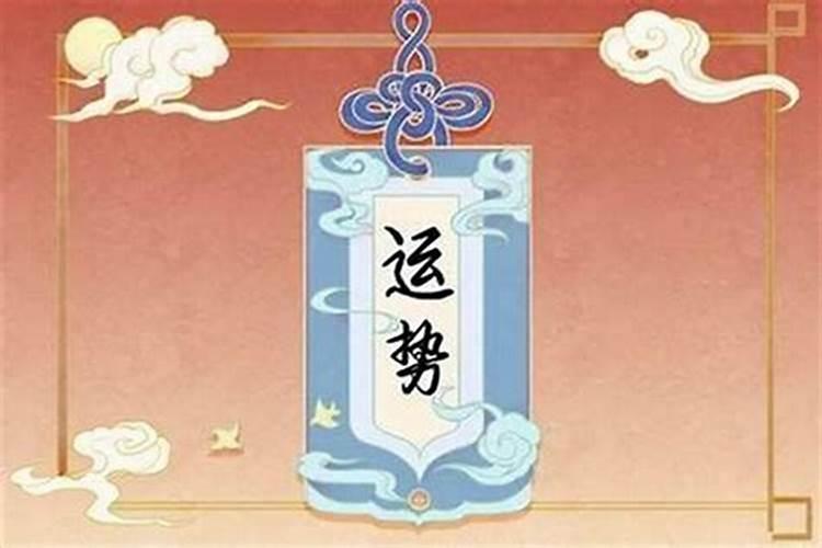八字合婚是迷信还是科学,八字其实是骗局