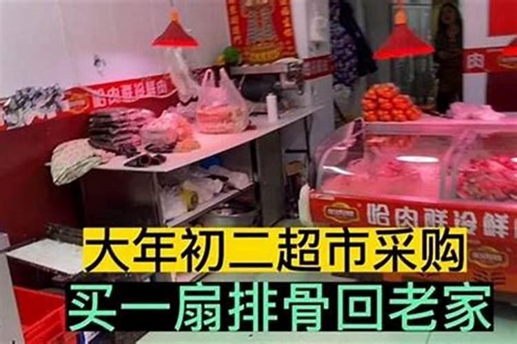 一鸣什么时候开门