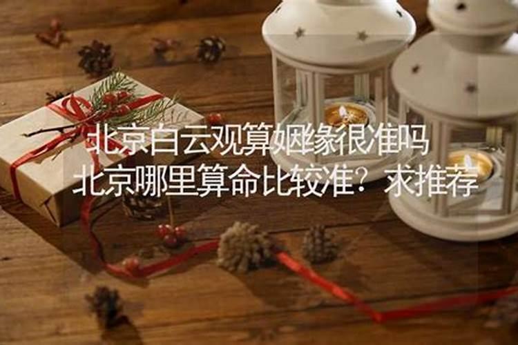 如何知道八字硬还是弱,八字身旺无泄？