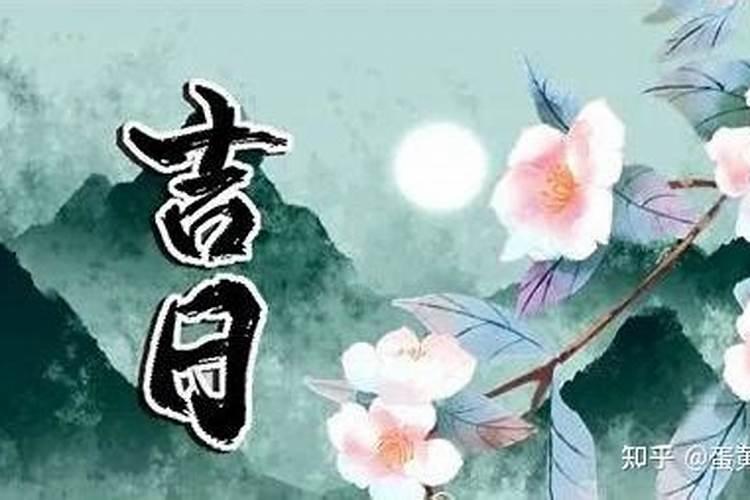 冬至扫墓带什么祭品