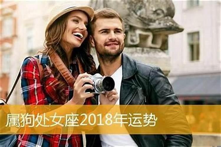 山地墓地风水怎么看？