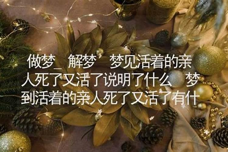 化解小人最厉害的方法