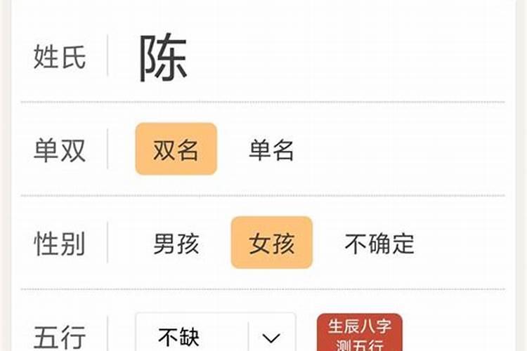 老是破财怎么化解,为什么你总是破财