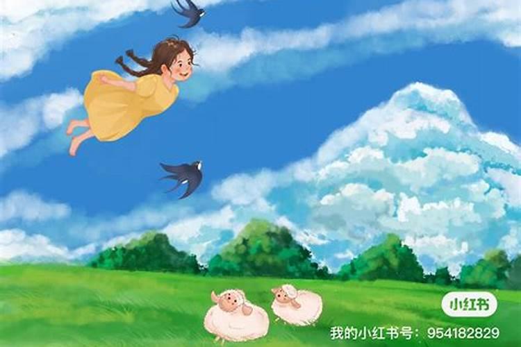 童子命是封建迷信的说法吗？