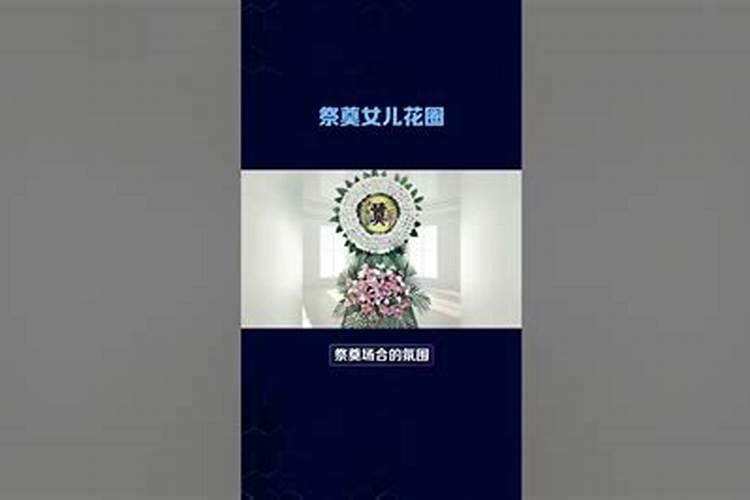 引产后念地藏经佛号和地藏经一样功德吗？