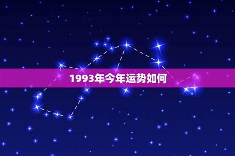 2010年2月1号出生是几周