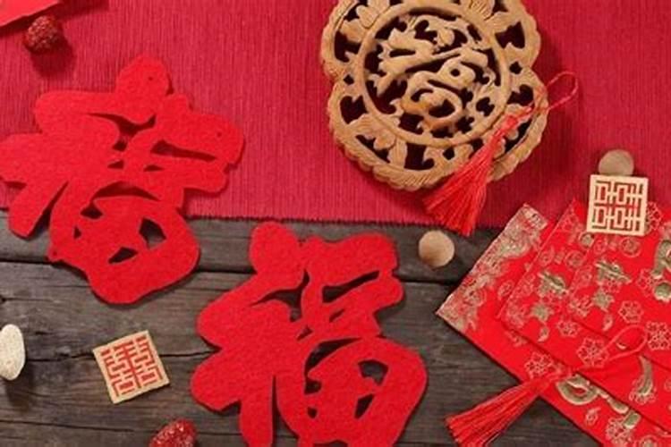 除夕之夜干什么 除夕夜那天人们会做哪些事