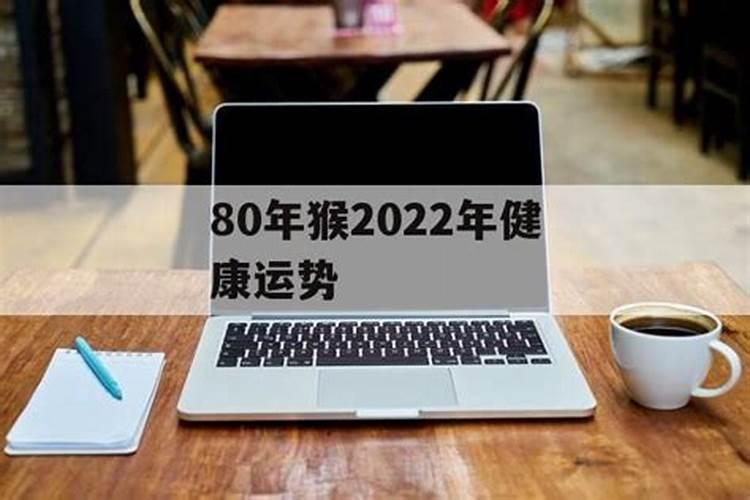 梦见自己的亲妹妹