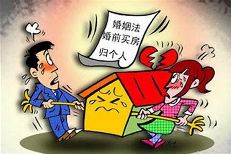 合婚99归一是离婚后最后还是会复合吗？