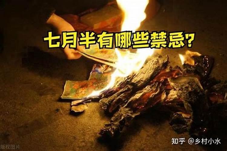1975年阴历1.26是什么星座