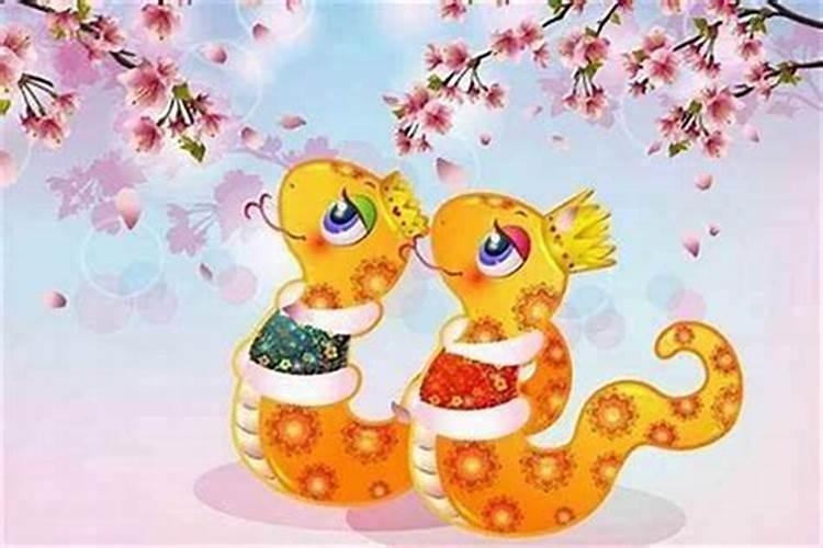 属蛇的和属猴的人婚配 猴和蛇相配婚姻如何