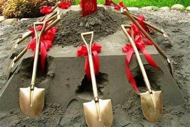 太岁方动土的化解方法