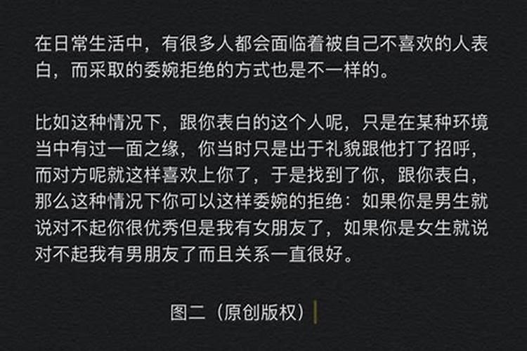 打胎后怎么给孩子超度
