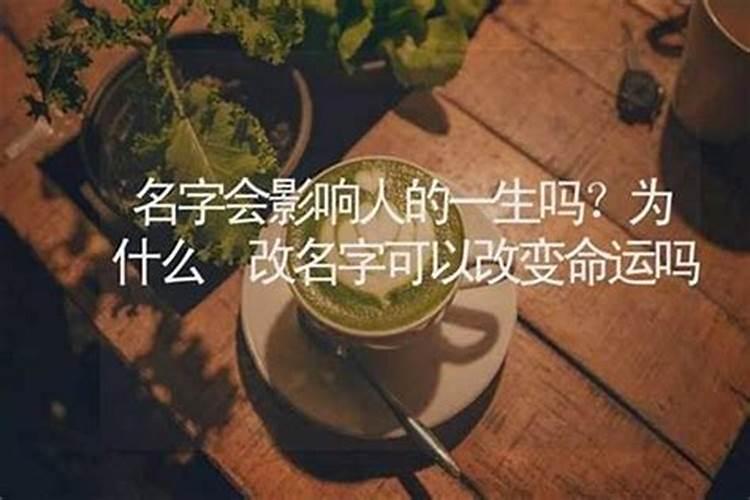 打掉了孩子要怎样回向给他呢佛教网