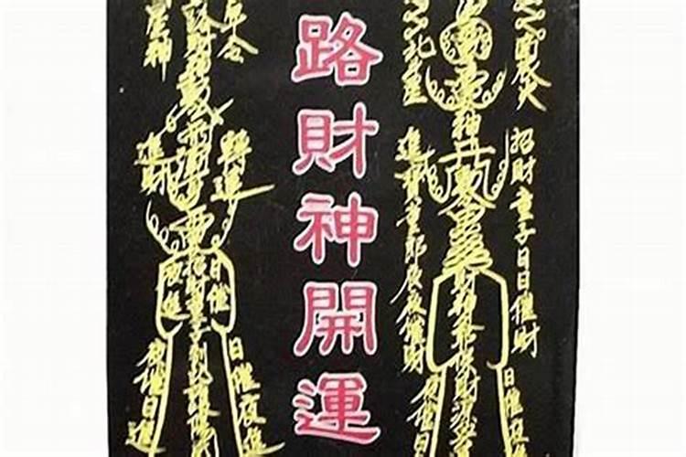 属牛女孩卯时出生的命运分析,生肖牛的婚姻？