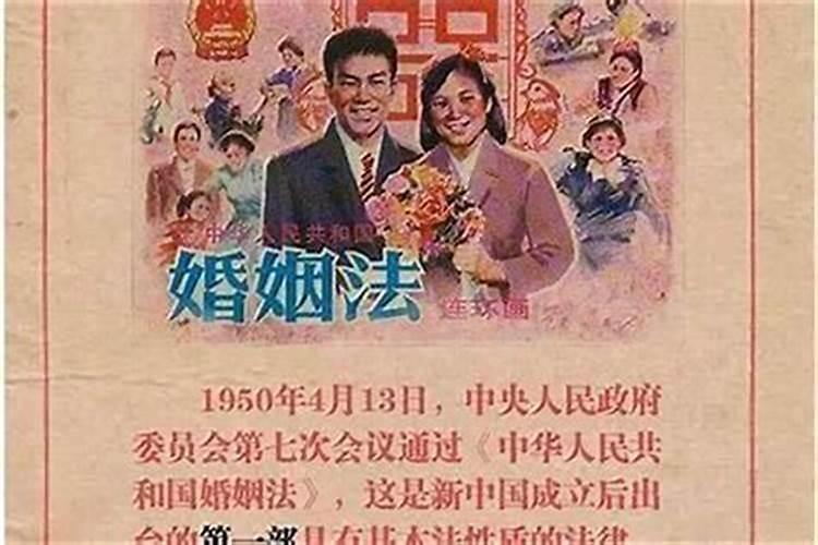 冬至为什么要祭拜先宗
