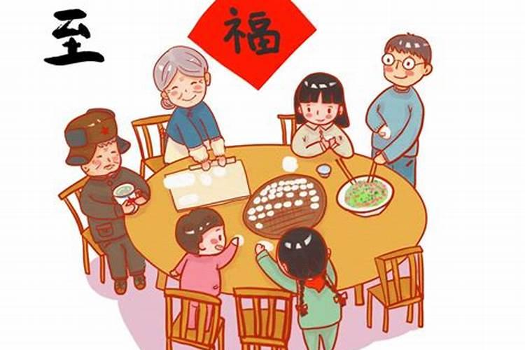 属羊人2025年全年运势 1979年