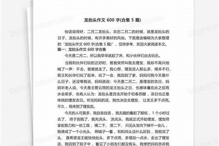 徐州有哪些独特风俗