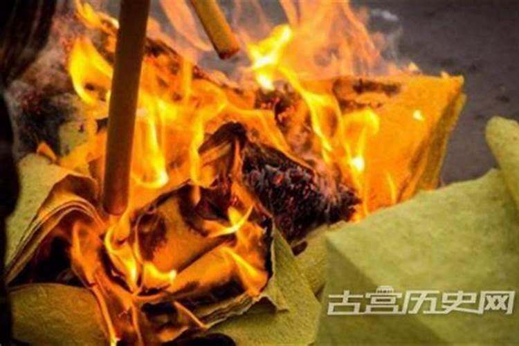 中秋节之前可以给已故的亲人烧纸钱吗？