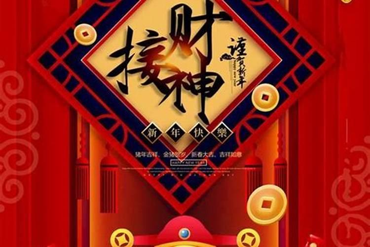 出生于1936年农历三月15女命好吗？寿命多大