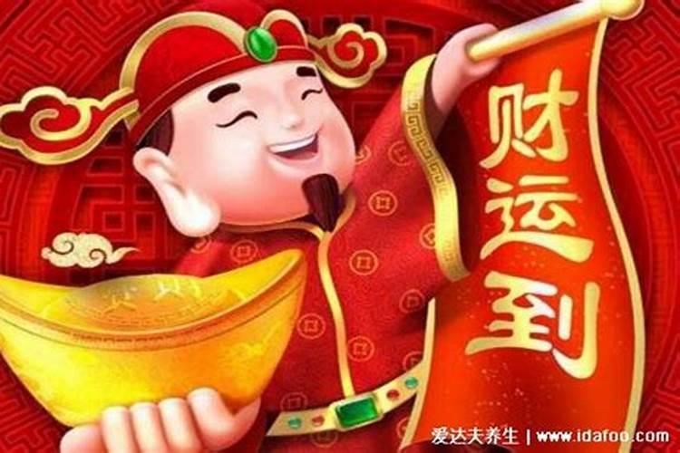 财神爷可以挂在客厅吗