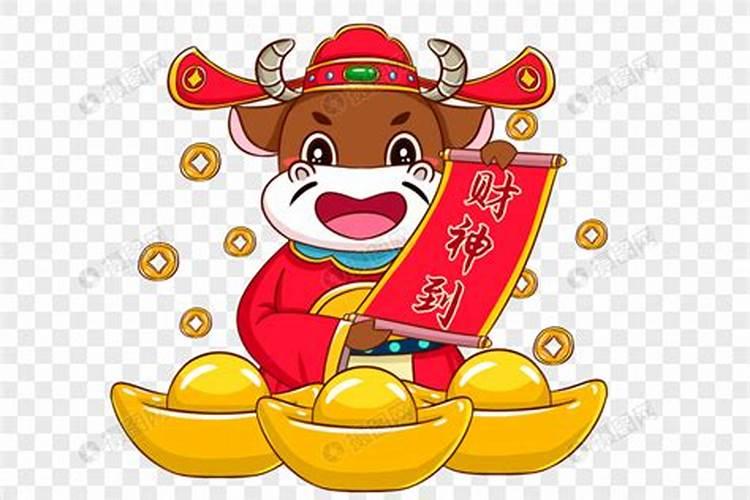 财神送福的贺词