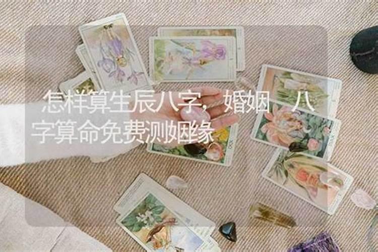 唐诗宋词唯美的女孩名字1600个 诗经楚辞唐诗宋词取名女孩名字