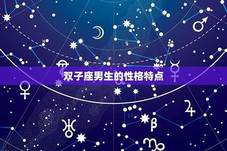 男女八字合几个字最好 怎么算两人八字合婚？