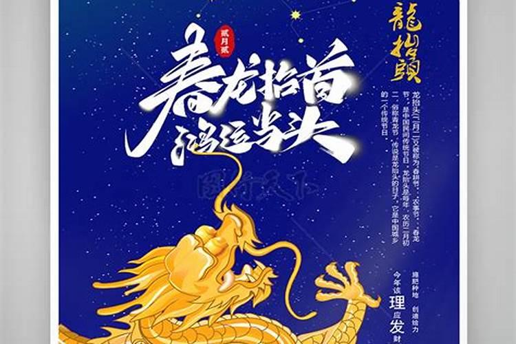 女人犯太岁戴什么辟邪最厉害,佩戴什么最好