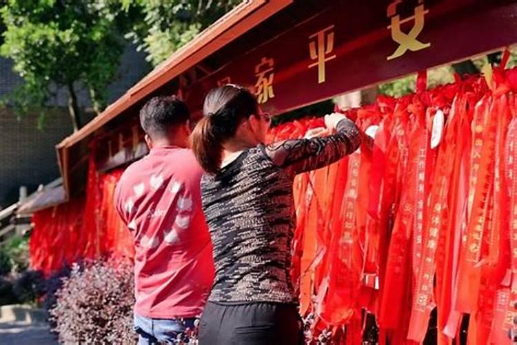 去普陀山怎样求姻缘许愿
