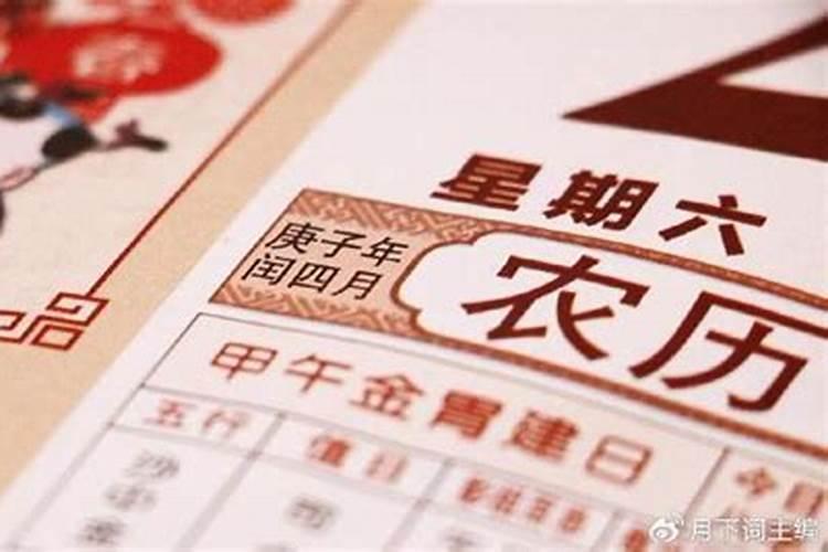 佛学问题:父母做的坏事,报应在孩子身上,公平吗？