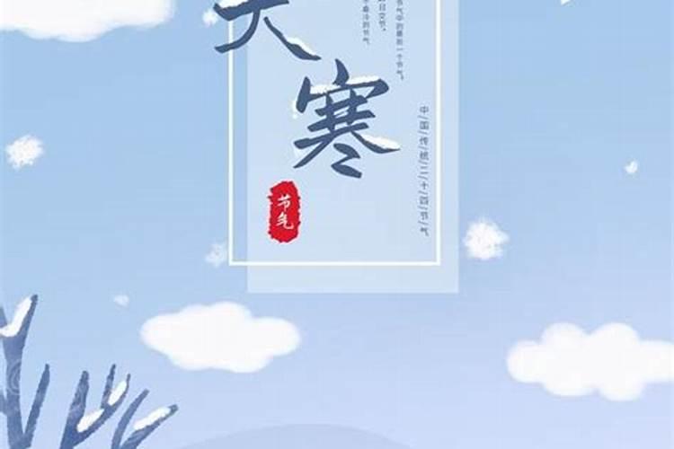 2025属马犯太岁吗